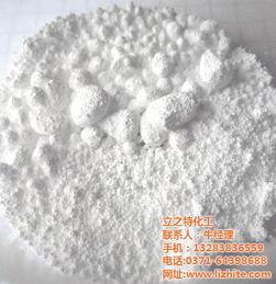 浙江慶元縣天然硫酸鋇生產(chǎn)廠家 專(zhuān)業(yè)認(rèn)證，品質(zhì)卓越